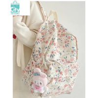 BANGDOU书包女生初中大学生2024新款双肩包日系女孩大容量高中生百搭背包