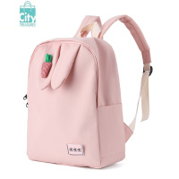 BANGDOU可爱儿童书包小学生女生一二三年级轻便补课双肩背包女童休闲旅游