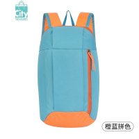 BANGDOU春游双肩包幼儿园书包定制印字印logo学生补习班培训机构广告书包