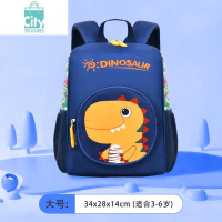 BANGDOU幼儿园书包定制印logo培训机构高端广告印照片名字小学生双肩包