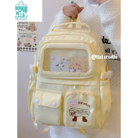 BANGDOU书包小众设计高颜值日系可爱食物书包大容量初高中大学学生双肩包