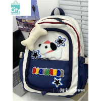 BANGDOU日系ins原创可爱狗狗书包女大容量背包大学生休闲百搭出街双肩包