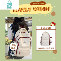 BANGDOU书包女初中学生背包2023新款小学生高中大学生电脑包双肩包大容量