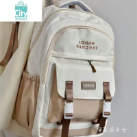 BANGDOU日系工装风书包女韩版高中学生初中生大容量撞色双肩包旅行背包潮