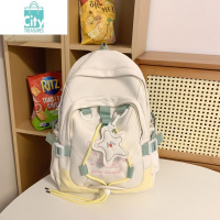 BANGDOU减负护肩双肩包时尚小学女生初高中生大容量背包男撞色书包电脑