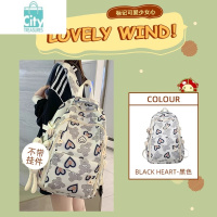 BANGDOU书包女生初中生高中小学生高颜值大学生百搭背包可爱大容量双肩包