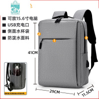 BANGDOU背包男士双肩包定制LOGO印字图案大容量商务电脑包学生书包旅行包