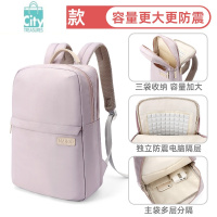 BANGDOU玛赫双肩包女大学生简约百搭书包2023新款纯色初高中大容量背包