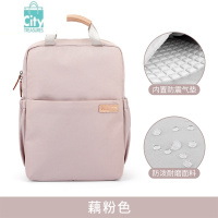 BANGDOU双肩包旅行短途行李背包大容量外出通勤电脑包女大学生书包轻便男