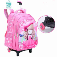 BANGDOU拉杆书包小学生女童防水一二六年级1-3手拖拉有轮子爬楼梯女孩儿