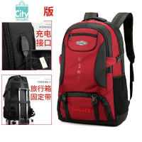 BANGDOU大容量双肩包男士通勤电脑背包商务休闲大学生书包防水旅行包男包