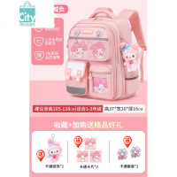 BANGDOU新款小学生书包女生3一6年级一二三到六女孩轻便儿童护脊减负背包