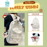 BANGDOU书包初中女生高颜值小熊高中生大容量双肩包2024新款女小学生背包