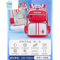 BANGDOU儿童书包男生2024新款四至六年级大容量小学生女童学院风减负3护脊6轻便三耐磨双肩包