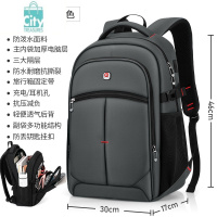 BANGDOU男士双肩包大容量商务电脑包旅游旅行背包大学生高中初中学生书包