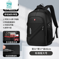 BANGDOU双肩包男士大容量商务电脑背包旅行登山包初中女生高中大学生书包