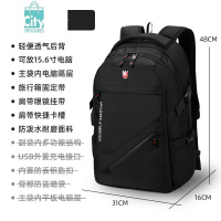BANGDOU双肩包男士大容量电脑包军刀品质商务旅游背包高中女初中学生书包