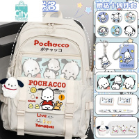 BANGDOU帕恰新款狗学生书包初中小学生3一6年级女生大容量高颜值女童背包