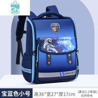 BANGDOU书包男生小学生一二年级减负护脊男童宇航员背包女儿童女生三到六年级卡通可爱双肩包轻便6年级科技减压防水