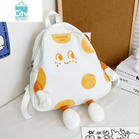 BANGDOU日系chic软妹双肩包学生背包萌 ins风儿童可爱奶酪帆布背包女小包