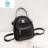 BANGDOU双肩包女2022新款单肩包女生学韩版百搭单肩斜挎包迷你少女小背包