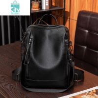 BANGDOU双肩包女包2022新款韩版时尚潮流百搭软PU皮大容量女式书包小背包