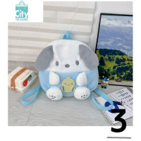 BANGDOU帕恰狗书包女2024新款毛绒双肩包日系可爱少女儿童卡通库洛米背包