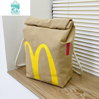 BANGDOU麦当劳书包2024年新款斜挎包包创意双肩可爱纸袋小背包女学生
