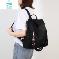 BANGDOU防盗双肩包女背包大容量学生书包女韩版2021新款防水牛津布旅行包