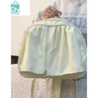 BANGDOU独特设计感窗帘大容量痛包双肩包女2024新款大学生单肩背包娃娃包