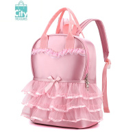 BANGDOU定制舞蹈班跳舞儿童书包女孩可爱粉色双肩包女女童芭蕾专用小背包