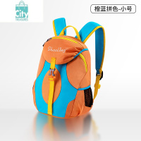 BANGDOU迪卡哝儿童旅游背包男孩小学生春游双肩包轻便休闲旅行补习补课女