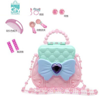 BANGDOU2023新款儿童玩具可爱韩版潮公主包包女童时尚过家家玩具小挎包