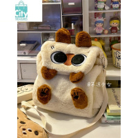 BANGDOU秋冬可爱猫咪毛绒3way小书包日系ins暹罗猫迷你双肩包少女斜挎包