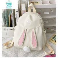 BANGDOU高颜值可爱兔耳朵双肩包女小号女孩儿童小书包出游旅行学生小背包