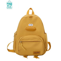 BANGDOU萌超轻便百搭儿童出游背包旅行包女宝宝双肩包幼儿园书包男童可爱