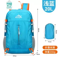 BANGDOU超轻大容量户外运动背包旅行双肩背包登山包可折叠男女书包新款