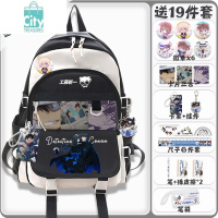 BANGDOU名侦探柯南书包小学生三到六年级男女初中生怪盗基德大容量双肩包