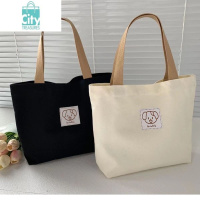 BANGDOU小号饭盒便当包2024帆布包女文件手提袋ins日系大学生上课包手拎