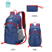 BANGDOU超轻大容量户外旅行双肩背包运动登山包可折叠男女学生皮肤包书包
