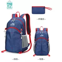 BANGDOU超轻大容量户外旅行双肩背包运动登山包可折叠男女学生皮肤包书包