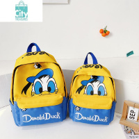 BANGDOU幼儿园小学1-6年级书包男童亲子儿童包包3-5-7岁男孩女孩双肩背包