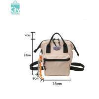 BANGDOU单肩斜挎包女夏季双肩背包妈咪包时尚外出妈妈包出行遛娃小手机包