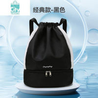 BANGDOU游泳健身收纳包干湿分离运动装备女双肩背包防水收纳袋男抽绳外出