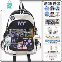 BANGDOU时代少年团书包小学生三到六年级初中生宋亚轩马嘉祺丁程鑫双肩包