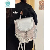 BANGDOU双肩包包女2023秋冬新款潮高级感小众设计大容量辣妹银色外出背