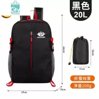 BANGDOU品质出游]户外运动简约背包轻便旅行登山包男女大容量实用双肩包