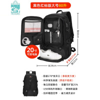 BANGDOU背包男士双肩包大容量行李包户外登山旅行出差商务电脑包女款书包