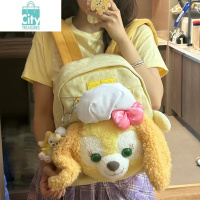 BANGDOU饼饼双肩包可爱达菲熊雪莉玫背包毛绒星黛露书包大学生大容量包包