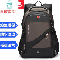 BANGDOU瑞士军士刀双肩包男士旅行电脑背包定制印logo中学生书包